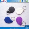 RFID Keyfob for Wholesale is cheaper and usually looks very lovely, adorable, and becomes the future of the most popular elements.